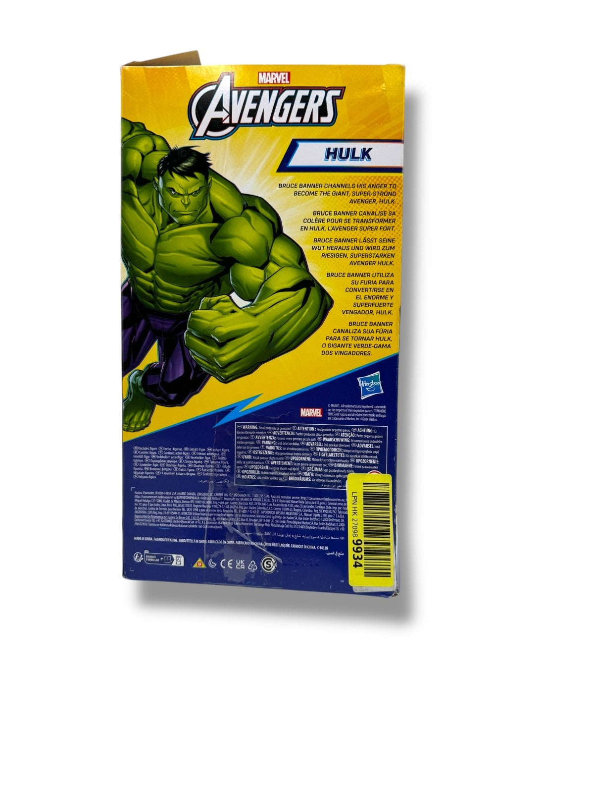 Hasbro E7475 Marvel Avengers Titan Hero Series Blast Gear Deluxe Hulk Actionfigu