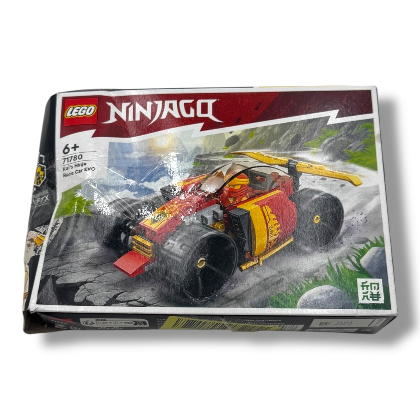 LEGO Ninjago Kais Ninja - Rennwagen EVO (71780)