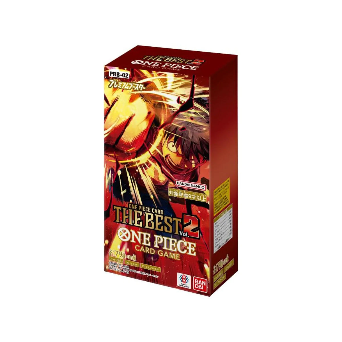 One Piece The Best vol.2 (PRB-02) Display JP