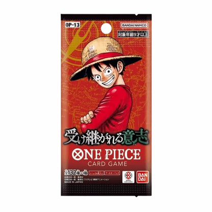 One Piece Card Game - OP13 Booster Display - JPN