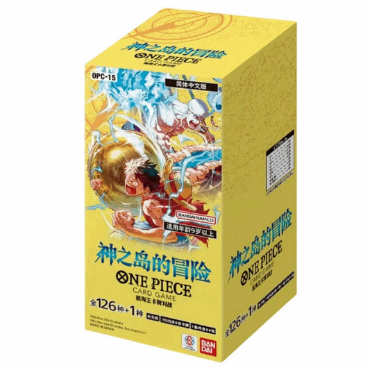 One Piece Card Game | Adventure on Kami´s Island (OP-15) | Display (JP)