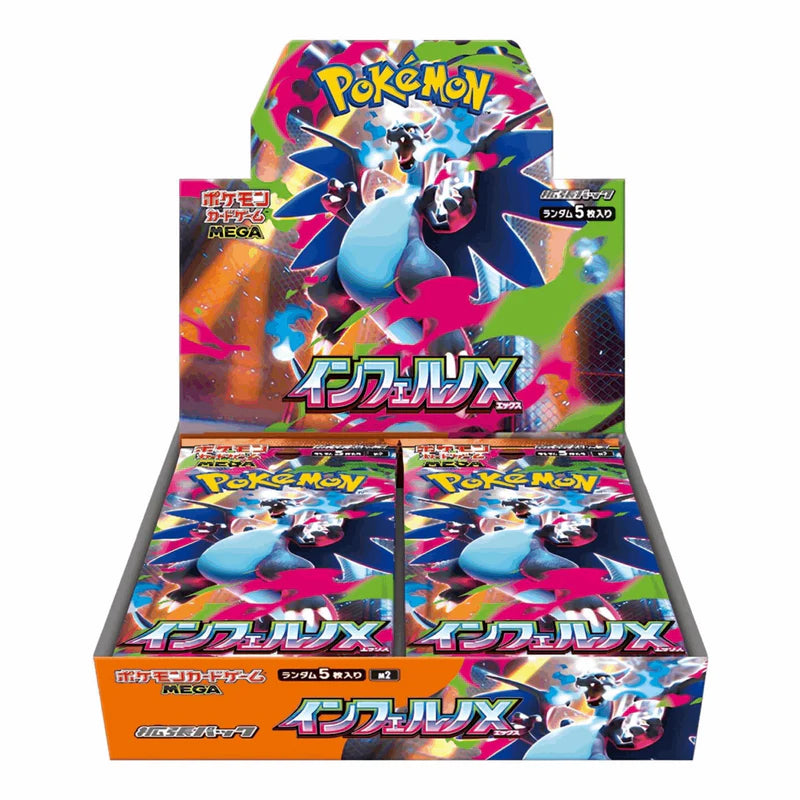 Pokémon Mega Inferno X 30er Display featuring vibrant artwork and collectible card packs in a Japanese edition.