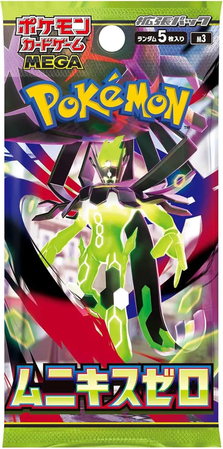 Pokemon Mega Munikis Nihil Zero (m3) display booster box in Japanese, featuring colorful artwork and sealed packaging.