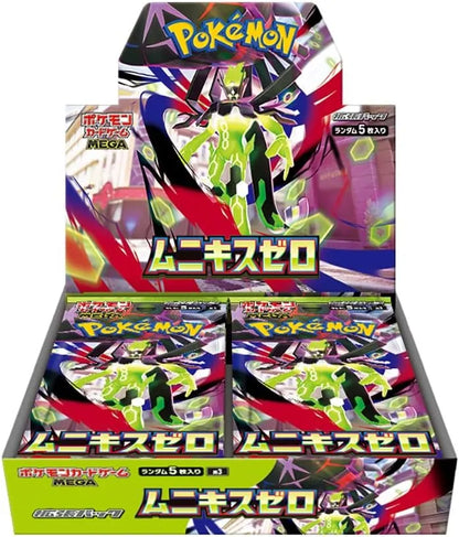 Pokemon MEGA Munikis Nihil Zero m3 display booster box, featuring vibrant artwork and sealed packaging, from Japan.