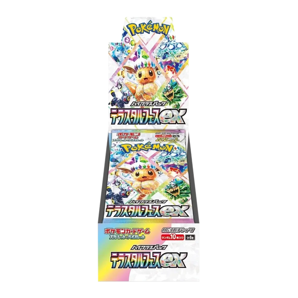 Pokemon Terastal Festival ex Booster Display SV8A Japanisch - Spielzeug & Spielwaren | ReplayToys Deutschland